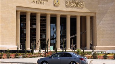 رسميًا .. البنك المركزي يعلن مواعيد العمل الرسمية للبنوك خلال شهر رمضان 2025