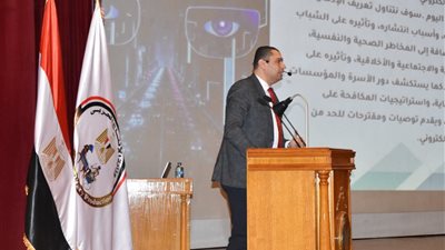 وزارة الدولة للإنتاج الحربي تنظم ندوة حول المخدرات الرقمية وأثرها على الاقتصاد والثورة الصناعية