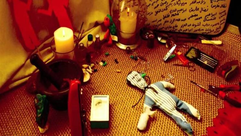 القبض على مشعوذين