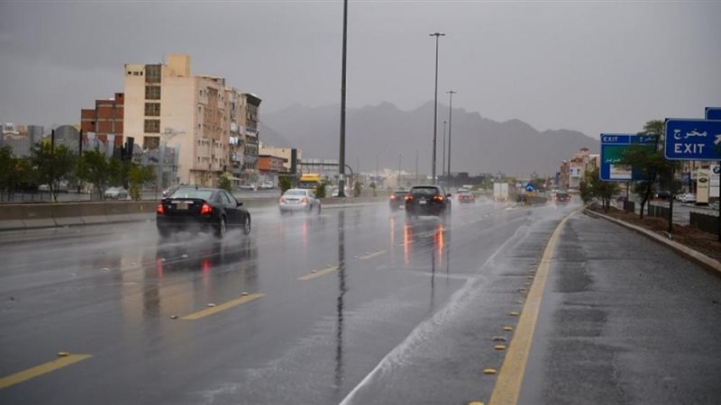 الأسكندرية