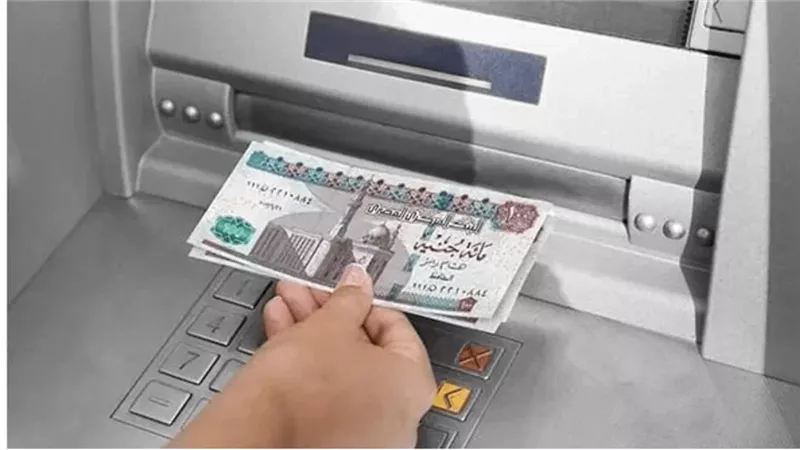 موعد صرف معاشات شهر