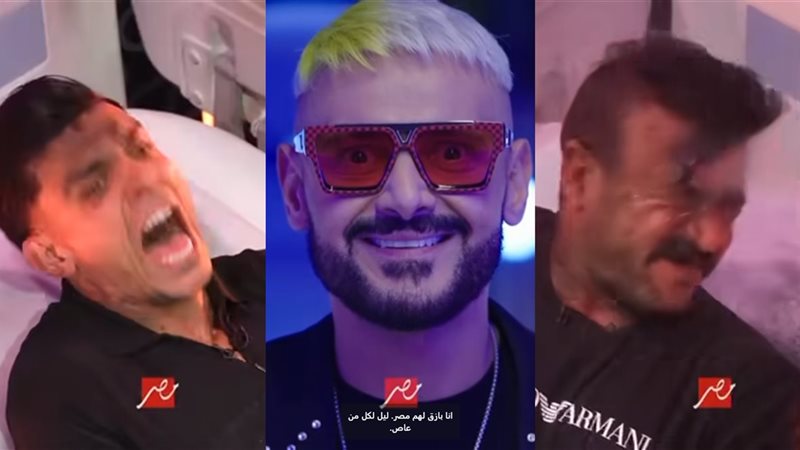برومو برنامج رامز