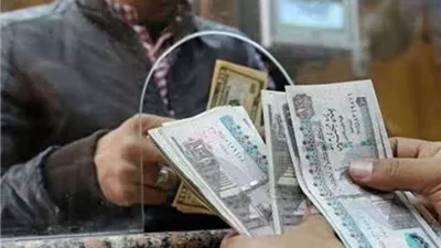 قرار وزير المالية بشأن زيادة المرتبات 2025.. تفاصيل رفع الحد الأدنى للأجور