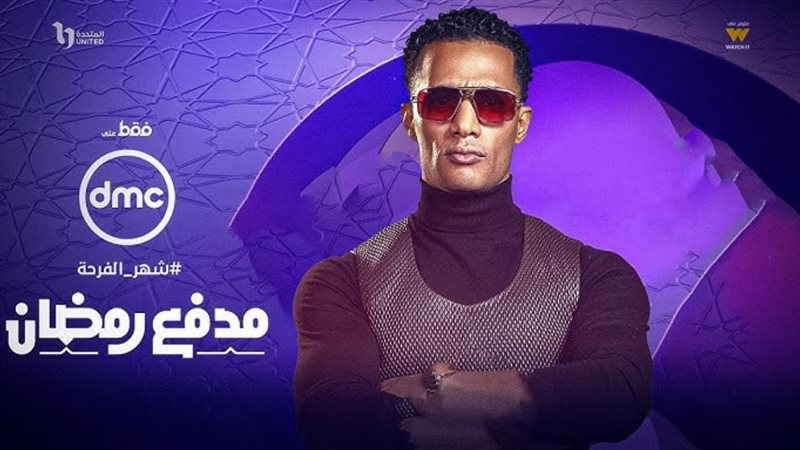 حل سؤال مسابقة مدفع