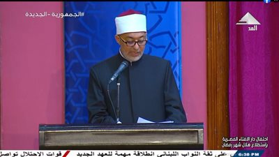 هل بكرة صيام في مصر 2025 ؟.. الإفتاء تعلن نتيجة استطلاع الهلال