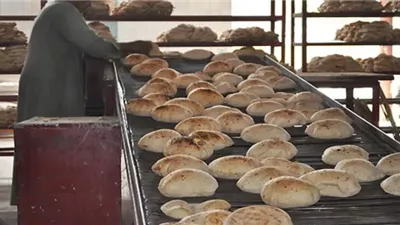 مواعيد عمل المخابز في عيد الفطر 2025  .. وزارة التموين تكشف التفاصيل