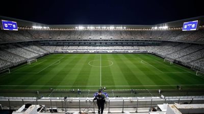 رفض عرض بيع نادي بوردو الفرنسي لـ حارس مرمى بايرن ميونخ 