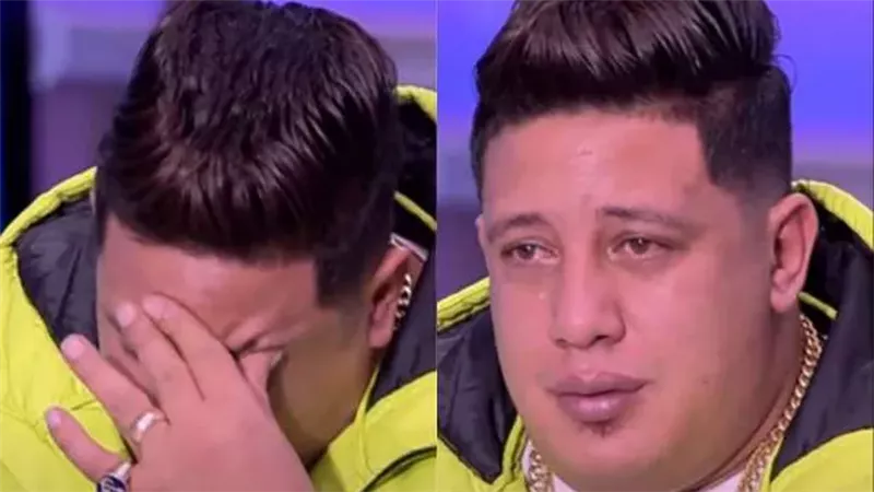 محاكمة حمو بيكا