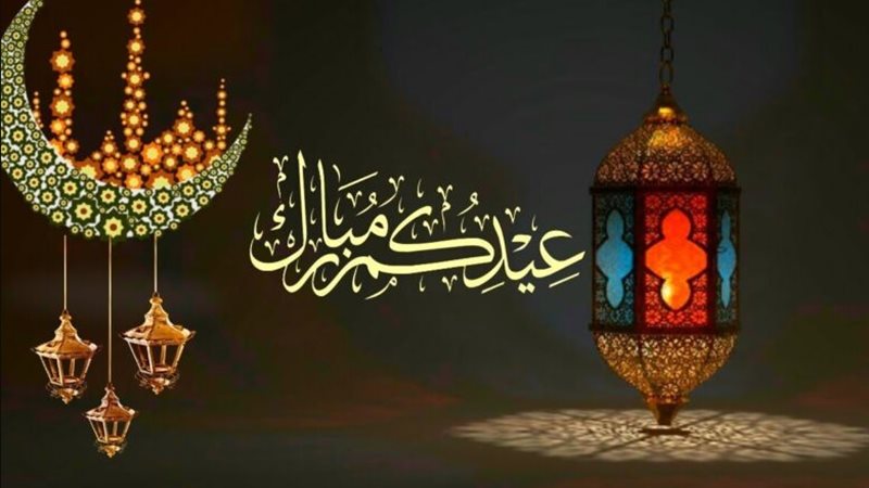 باقي كام يوم علي