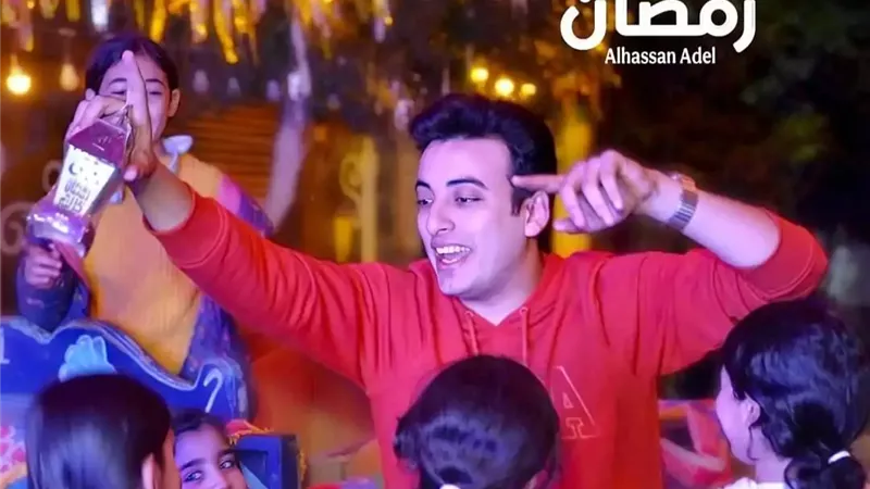 اغنيه يا حلاوه رمضان