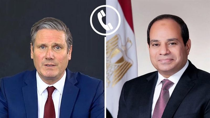 اتصال هاتفي بين الرئيس