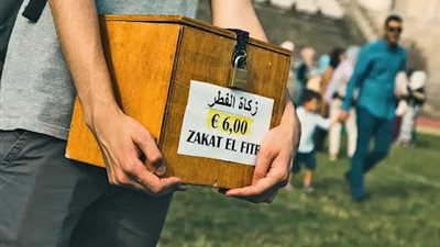 قيمة زكاة الفطر 2025 في مصر.. اعرف الرقم المحدد لإخراجه