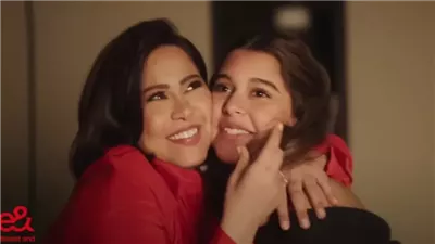 اعلان شيرين عبد الوهاب في رمضان 2025.. مشاهد الأمومة تجعلها تتصدر التريند