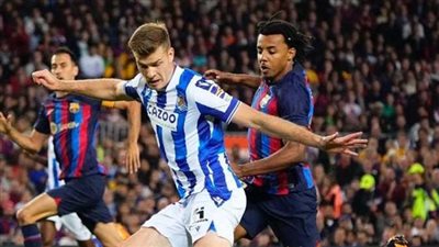 يلا شوت .. بث مباشر مباراة برشلونة وريال سوسيداد في الدوري الإسباني