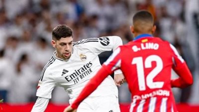 موعد مباراة ريال مدريد وأتلتيكو مدريد في دوري أبطال أوروبا والقنوات الناقلة