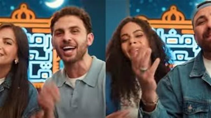 اعلان رمضان يعني