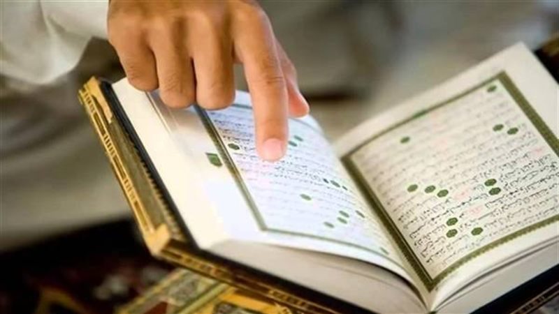 طريقة ختم القرآن