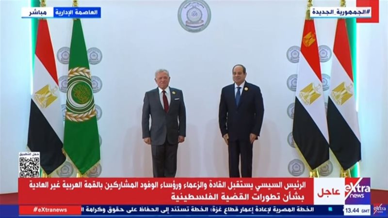 الرئيس عبد الفتاح