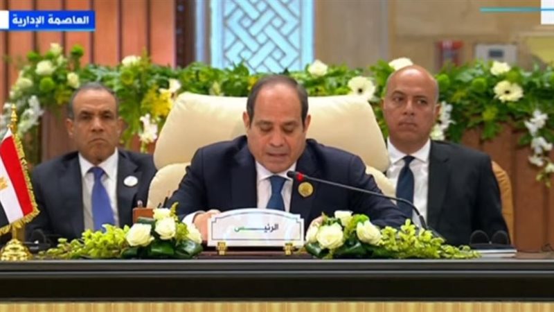 كلمة الرئيس السيسي