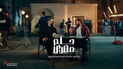 حلم مدينة مصر .. اعرف شروط المشاركة في المبادرة