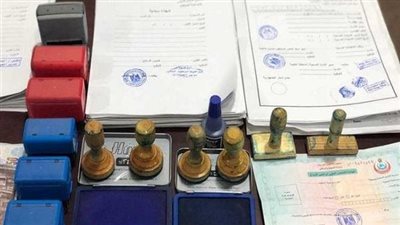 جريمة تزوير المحررات الرسمية.. ما هي عقوبتها؟