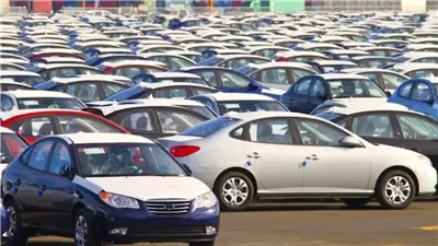 انخفاض أسعار السيارات 2025.. تخفيضات تصل لـ 240 ألف جنيه