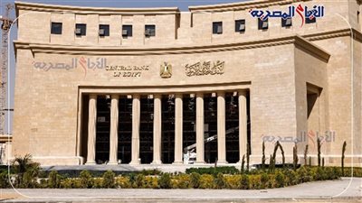 فتح حساب بنكي مجاني في مصر .. انتهز الفرصة الأخيرة باقي أيام