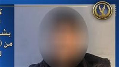 حقيقة فيديو قيام سائق نقل ذكي بتهديد سائحة بسبب خلاف على الأجرة 