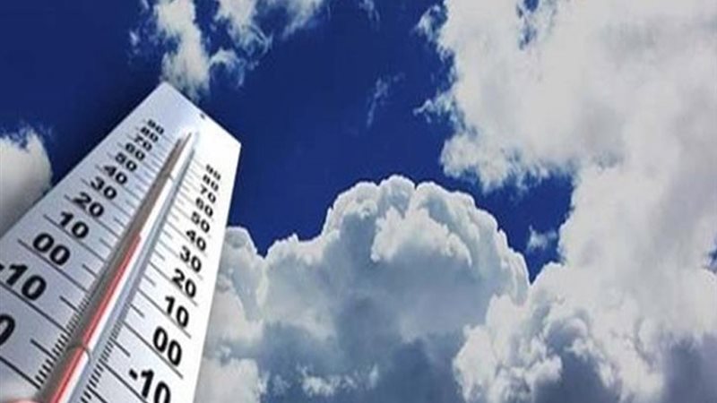 حالة الطقس المتوقعة
