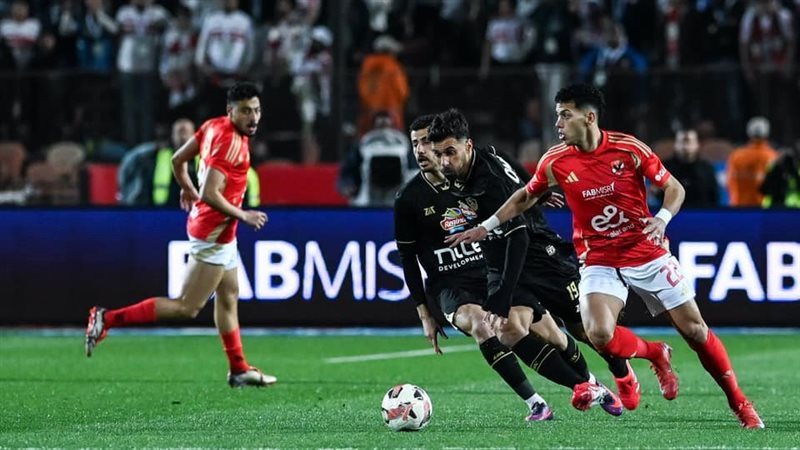 الأهلي والزمالك