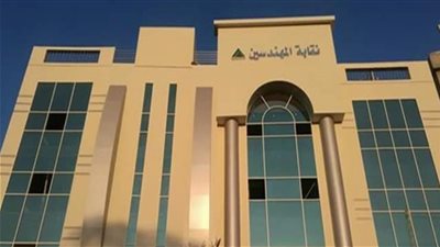 قرارات الجمعية العمومية لنقابة المهندسين الأخيرة.. متى تطبق زيادة المعاشات؟