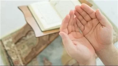 دعاء اليوم العاشر من رمضان 2025