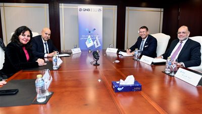 بنك QNB مصر يعزز ريادته في قطاع الشركات الصغيرة والمتوسطة ودعم رواد الأعمال