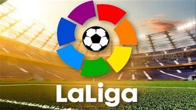 ترتيب الدوري الإسباني بعد فوز ريال مدريد على أتلتيك بلباو