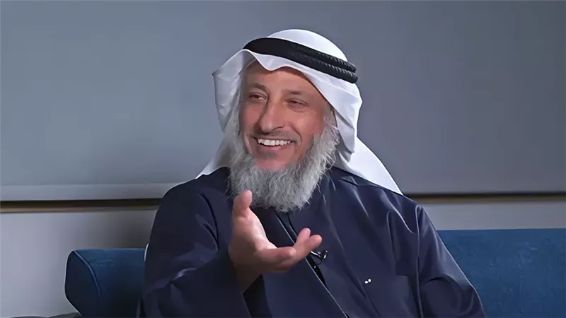 اعتذار الشيخ عثمان