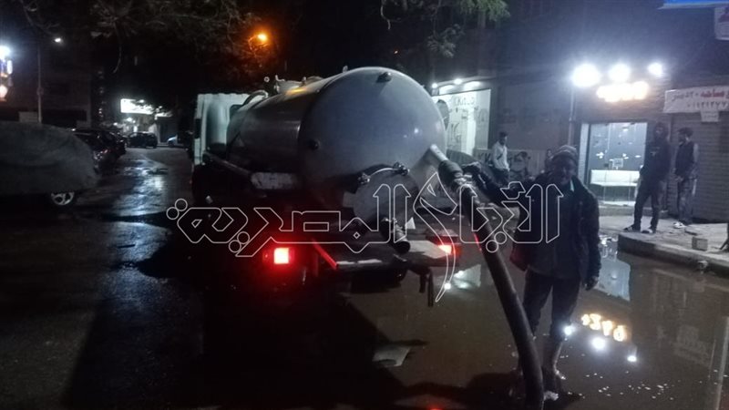 رفع مياه الأمطار