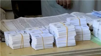 خطوات استخراج الكارت الموحد 2025.. من التسجيل إلى تفعيل البطاقة