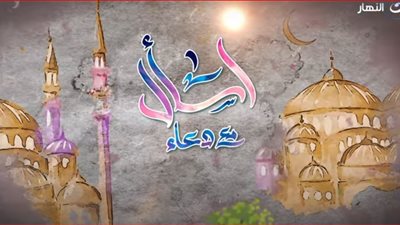 لماذا سمى المسجد الأقصى بهذا الاسم ؟.. داعية يوضح |فيديو