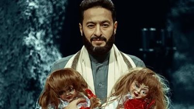 سر ظهور الدمية أنابيل مع حمادة هلال في المداح 5 .. القصة الحقيقية