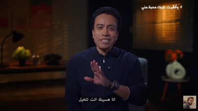 نمبر وان .. حلقات برنامج قطايف للفنان سامح حسين في رمضان 2025