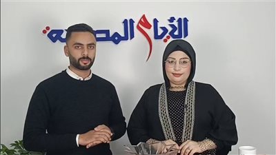 الأيام المصرية تعلن أسماء الفائزين في مسابقة «أفلا يتدبرون» الرمضانية | فيديو