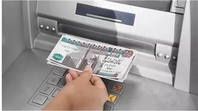 موعد صرف معاشات شهر ابريل 2025 