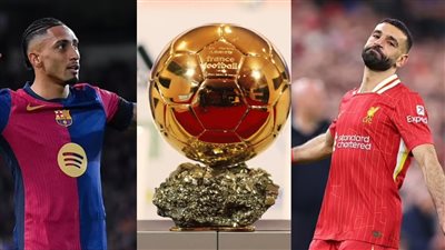 فوز محمد صلاح بالكرة الذهبية!.. هل خروج ليفربول أضاع الفرصة على الملك؟