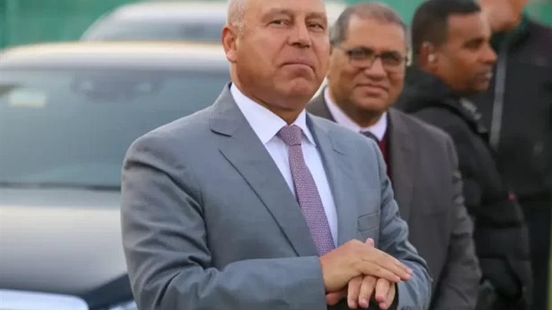 الايام المصرية
