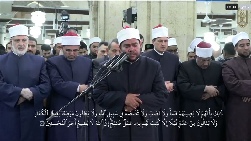 بث مباشر صلاة التراويح
