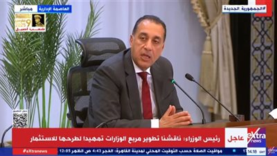 عقب عيد الفطر مباشرة.. مصطفى مدبولي: الإعلان عن 400 ألف وحدة سكنية 