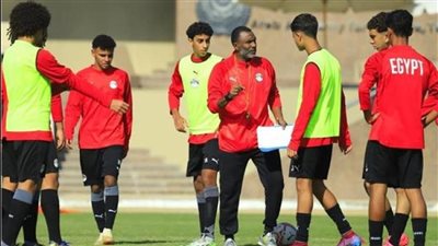 مجموعة متوازنة لـ منتخب مصر في بطولة كأس الخليج تحت 20 عامًا 