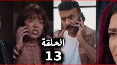 الحلقة 13 من مسلسل فهد البطل .. تصاعد التوتر بشكل كبير