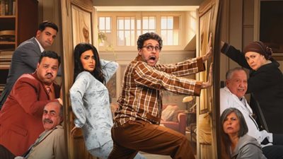 اشغال شقة جدا الحلقة الأخيرة .. المخرج خالد دياب يعلق 