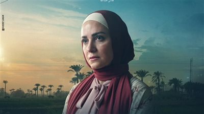 مسلسل ظلم المصطبة رمضان 2025.. ريهام عبد الغفور تشوق الجمهور لشخصيتها